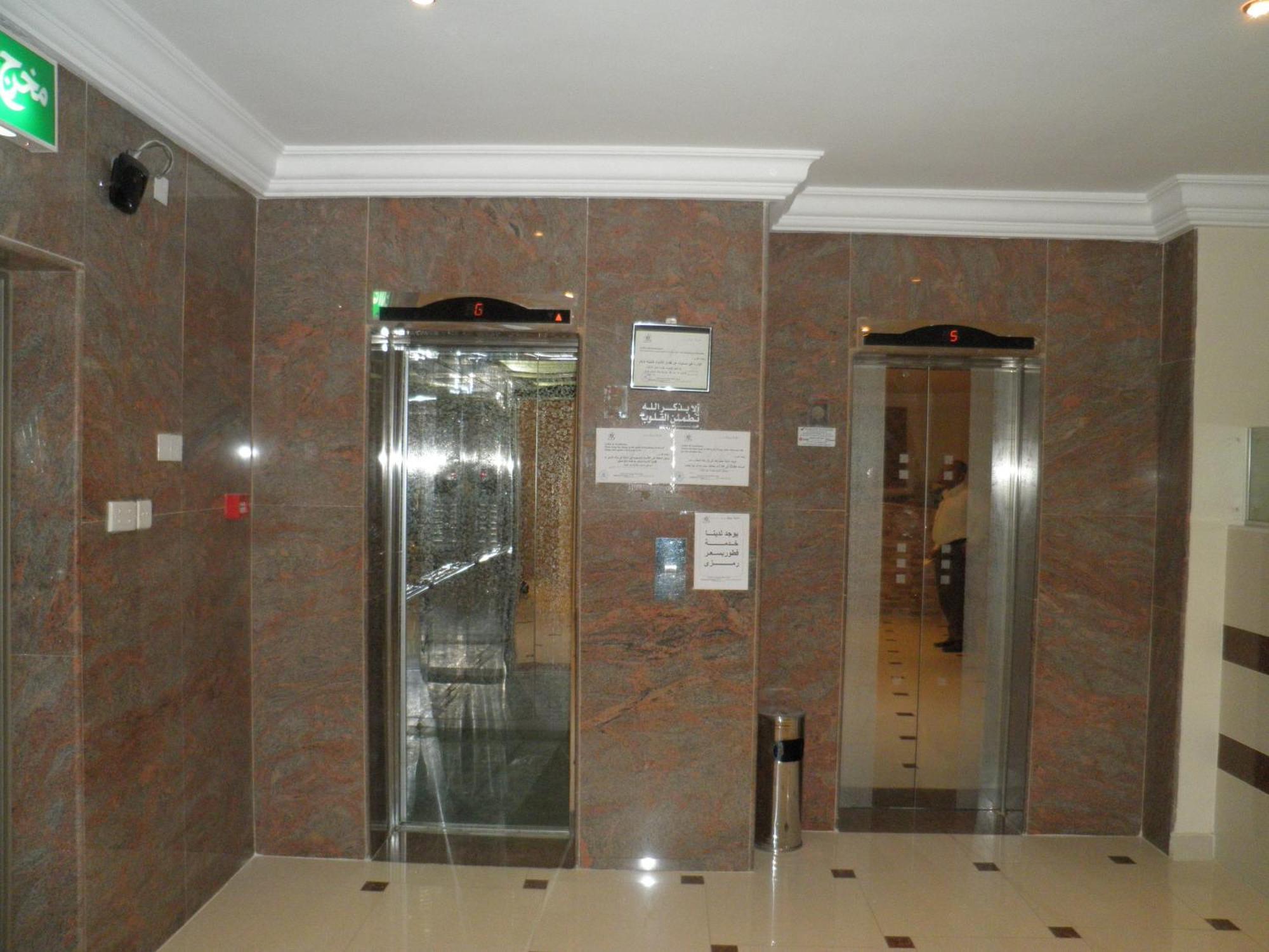 Marina Royal Hotel Suites Kuwait City Екстер'єр фото