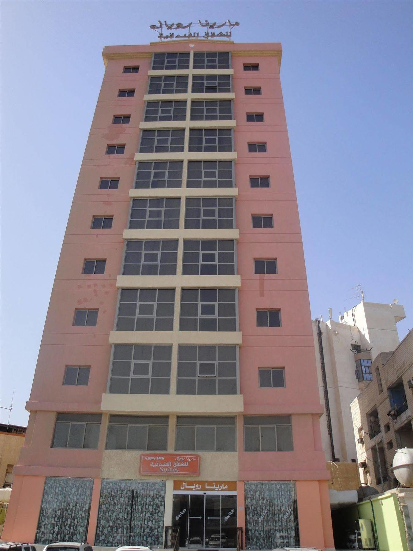 Marina Royal Hotel Suites Kuwait City Екстер'єр фото