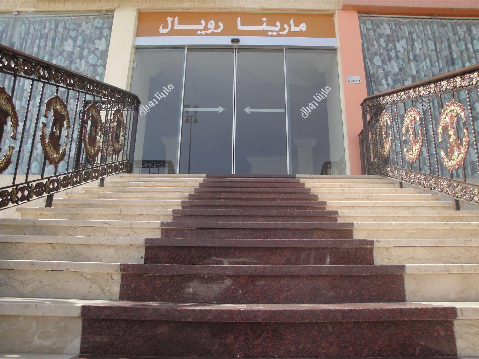 Marina Royal Hotel Suites Kuwait City Екстер'єр фото